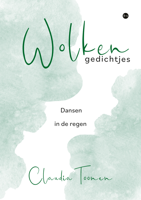 Wolkengedichtjes - Dansen in de regen