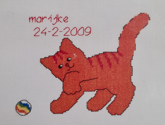 Dikkie Dik geboortetegel