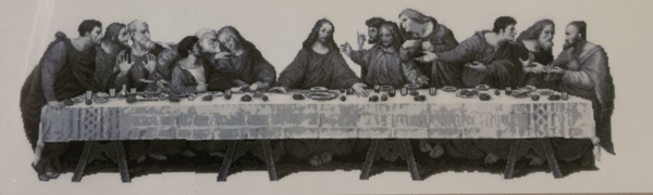 Het Laatste Avondmaal