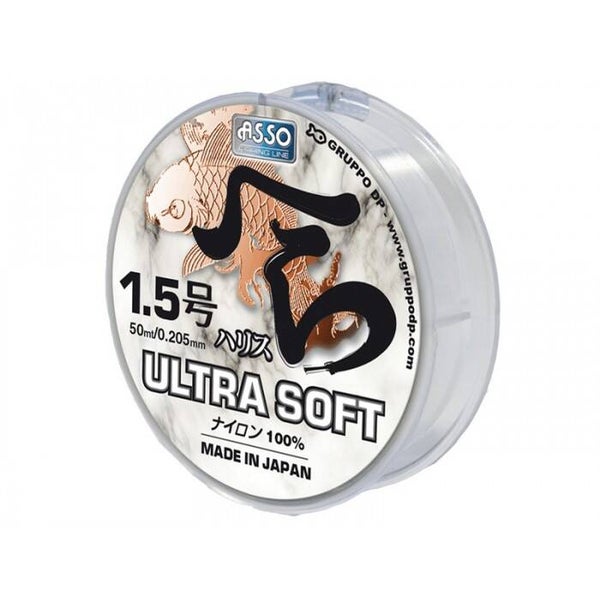 Monofilo Ultra soft HERA diam. 0.128 da 50 mt