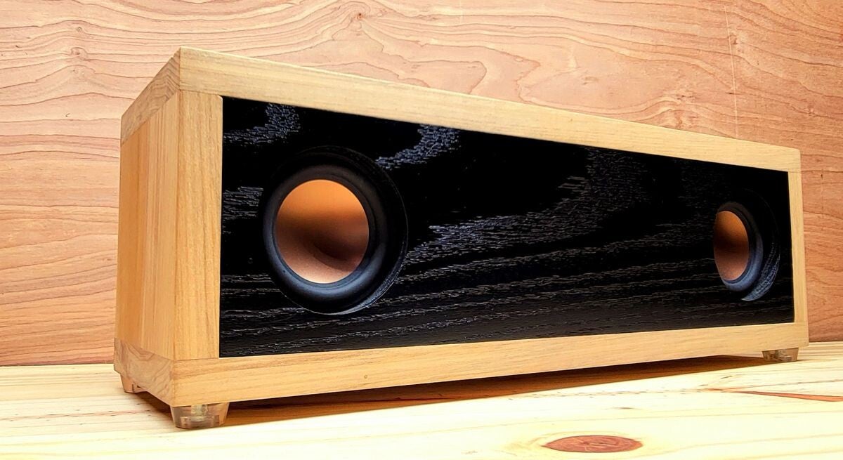 Sound Bar