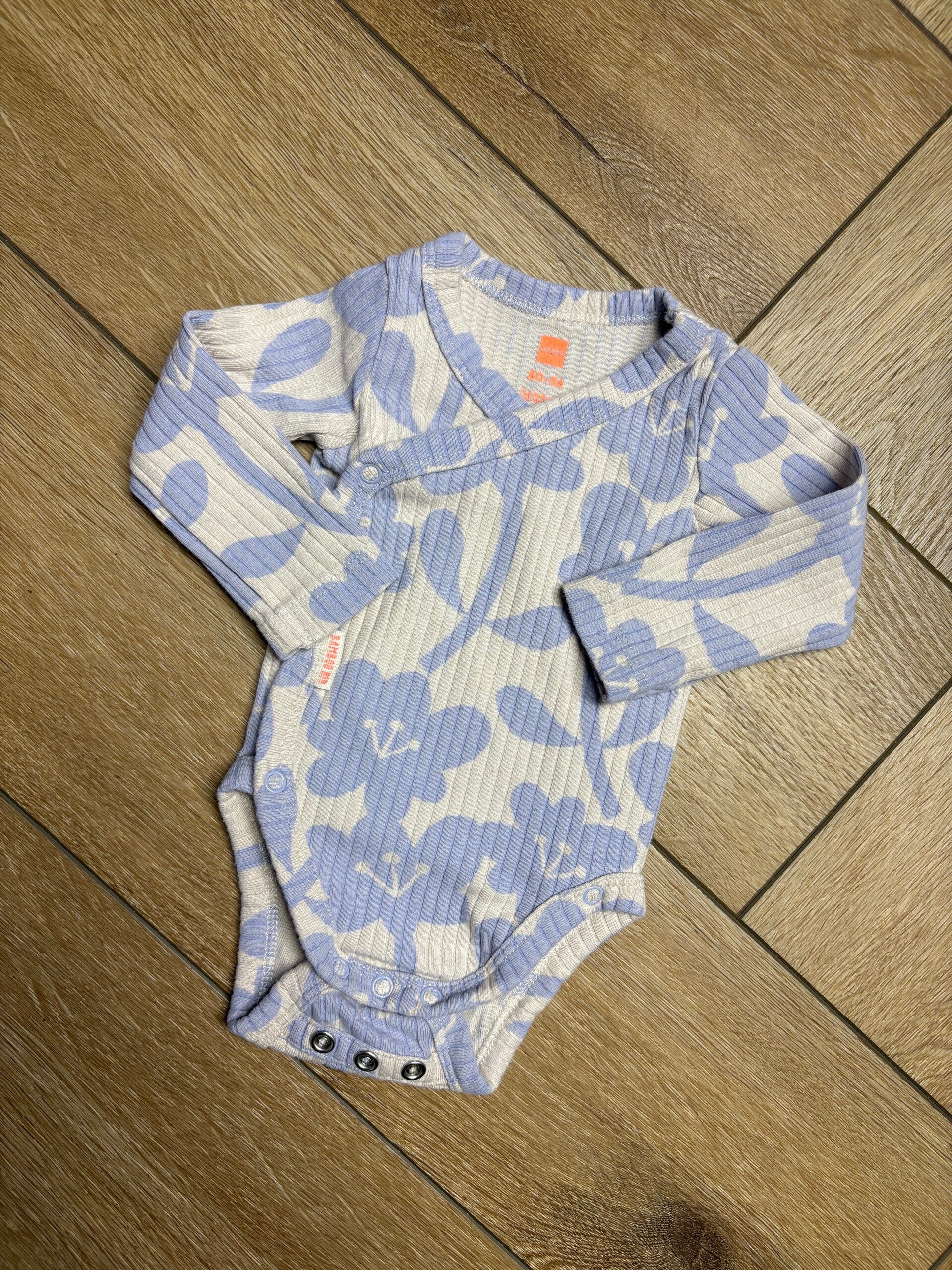 Hema * Romper * 010.204