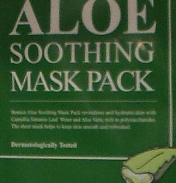 Aloe Soothing Mask
