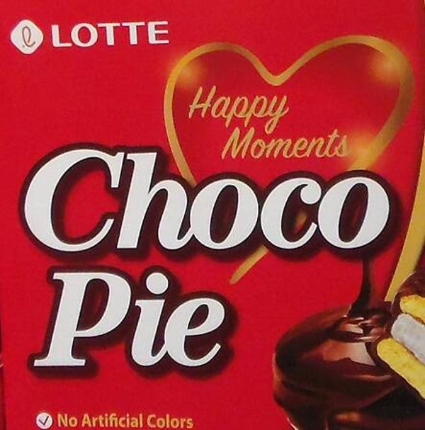 Choco Pie