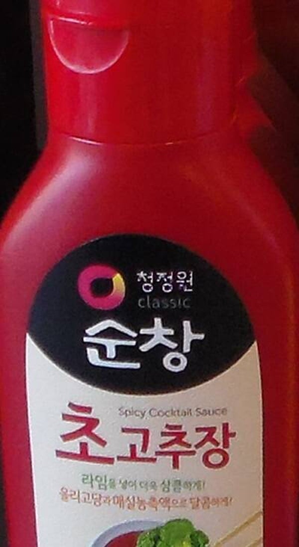 Cho-Gochujang