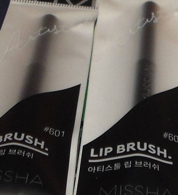 Lip Brush
