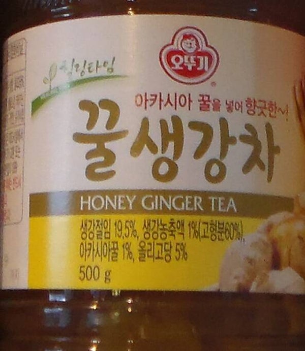 Ggulsaengang-Cha