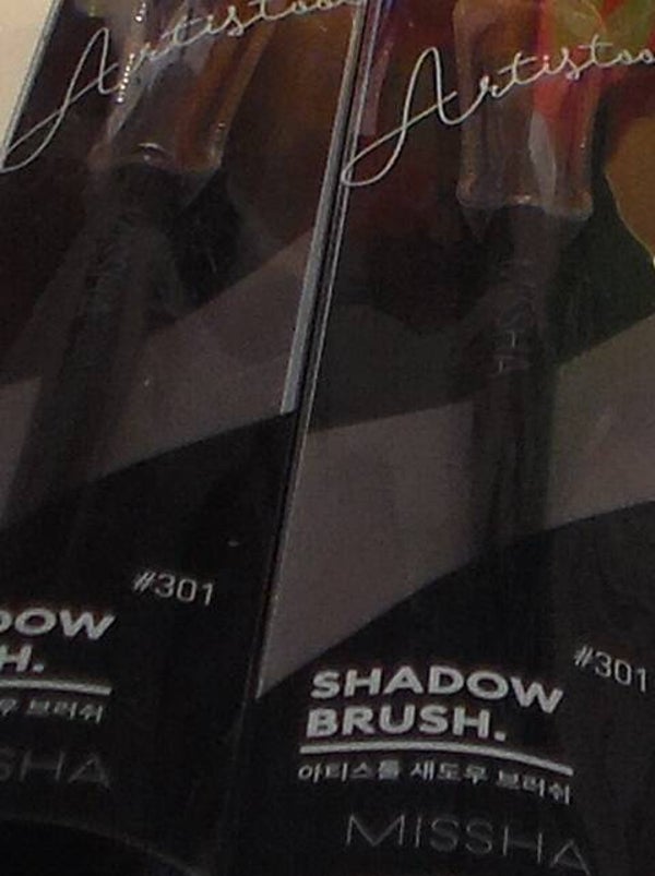 Shadow Brush