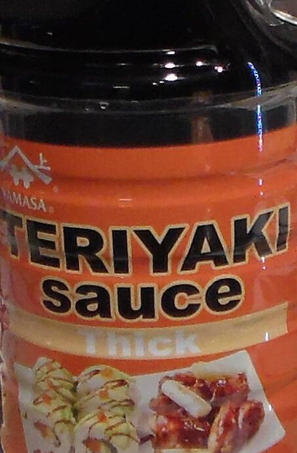 Teriyaki Sauce