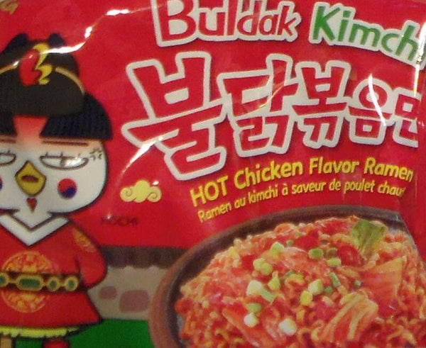 Buldag Kimchi