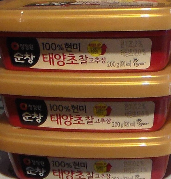 Gochujang