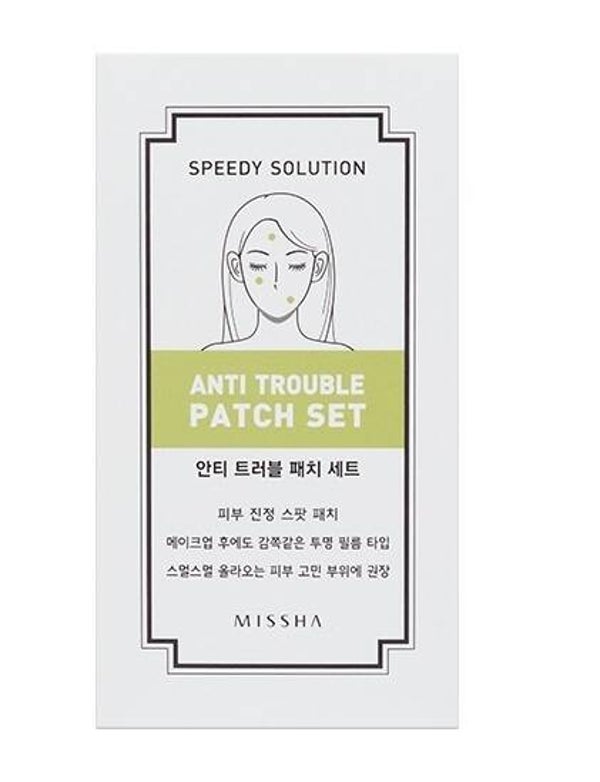 Missha Anti Trouble Patch