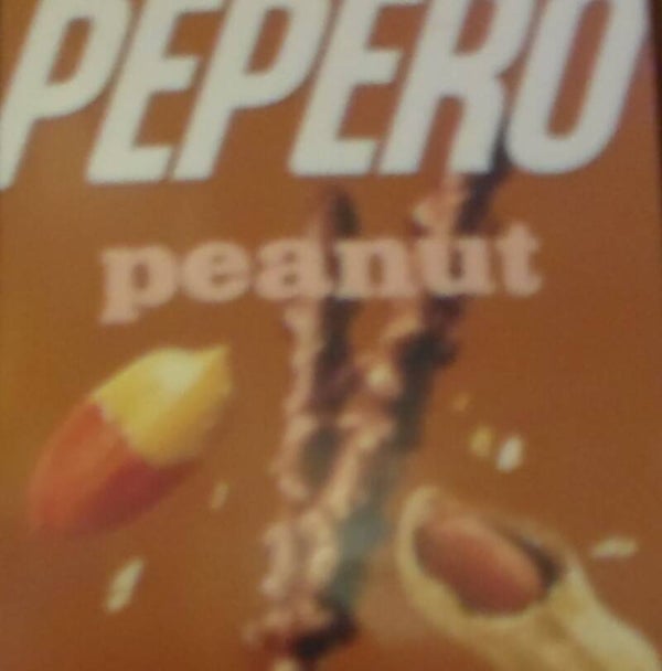 Pepero peanut