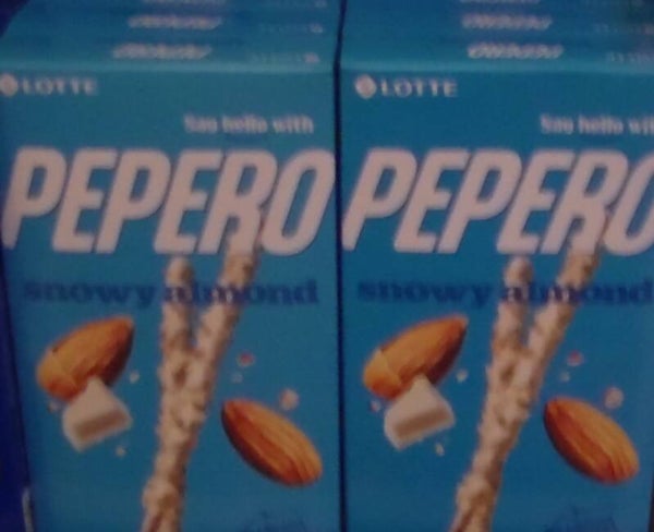 Pepero snowy