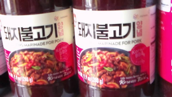 Bulgogi sauce