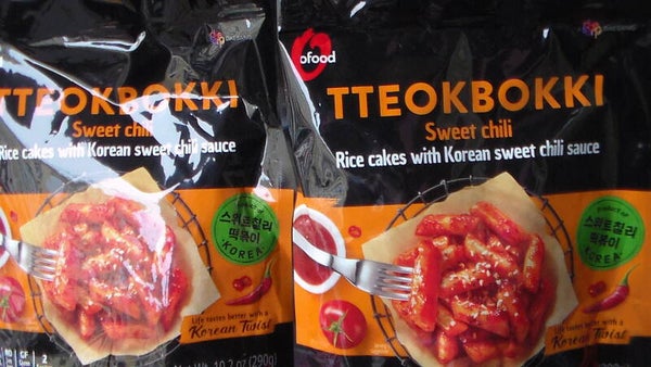 떡볶이 = DdyoegBogg-i