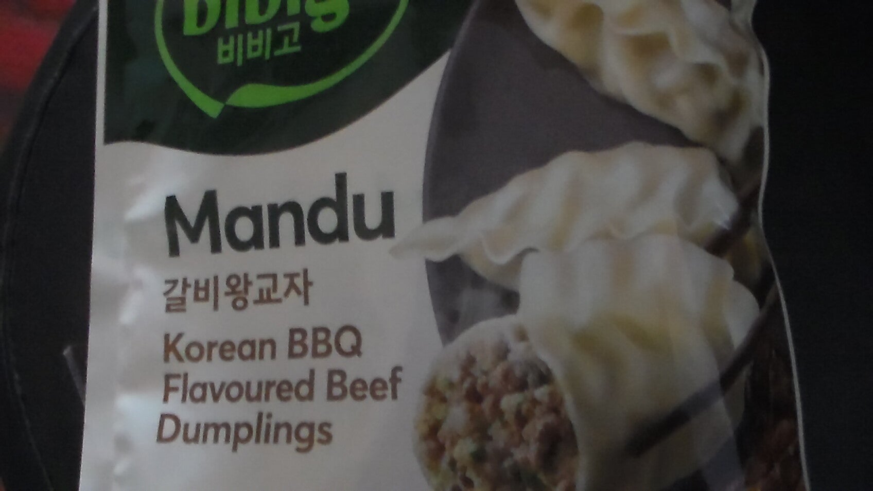 Sogogi Mandu