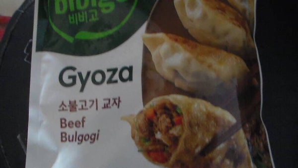 Beef Bulgogi Mandu