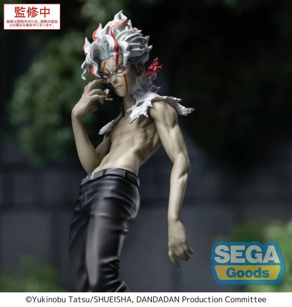 Dandadan Luminasta PVC Statue Okarun (transformed) Vol. 2 Ver. 1.5 18 cm