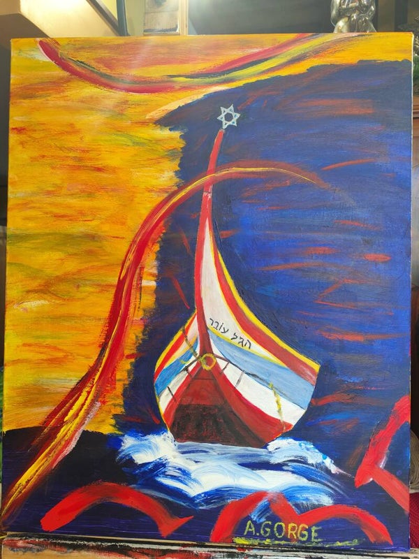 peinture artistique Bateau