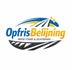 Opfrisbelijning