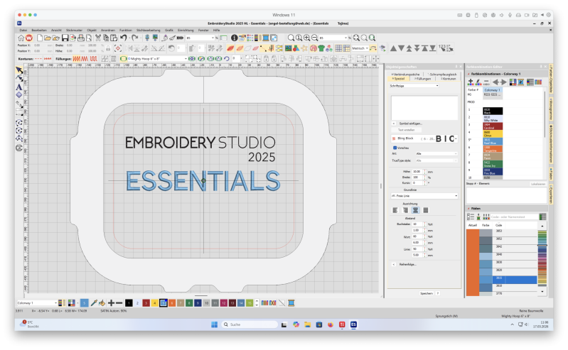 Wilcom Essentials Screenshot 1