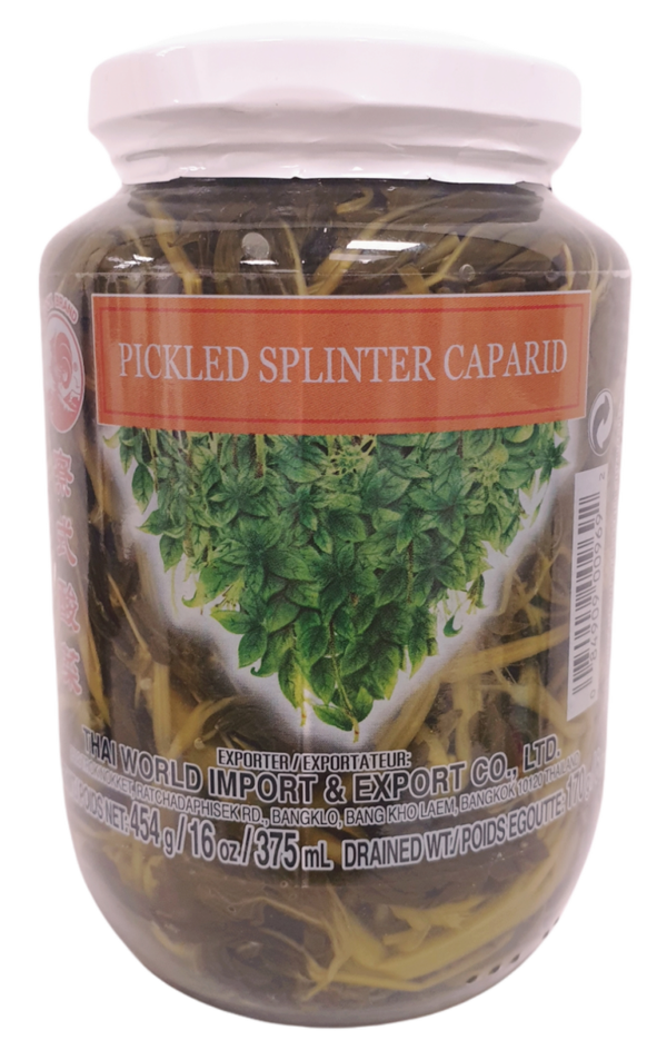 Pickled Splinter Caparid 454g (Cook Brand)ผักเสี้ยนดอง