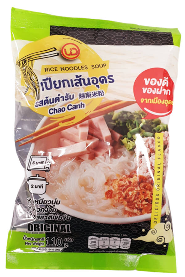 ๊UD-Rice Noodle Soup Chao Canhg เปียกอุดรรสต้นตำรับ 110g