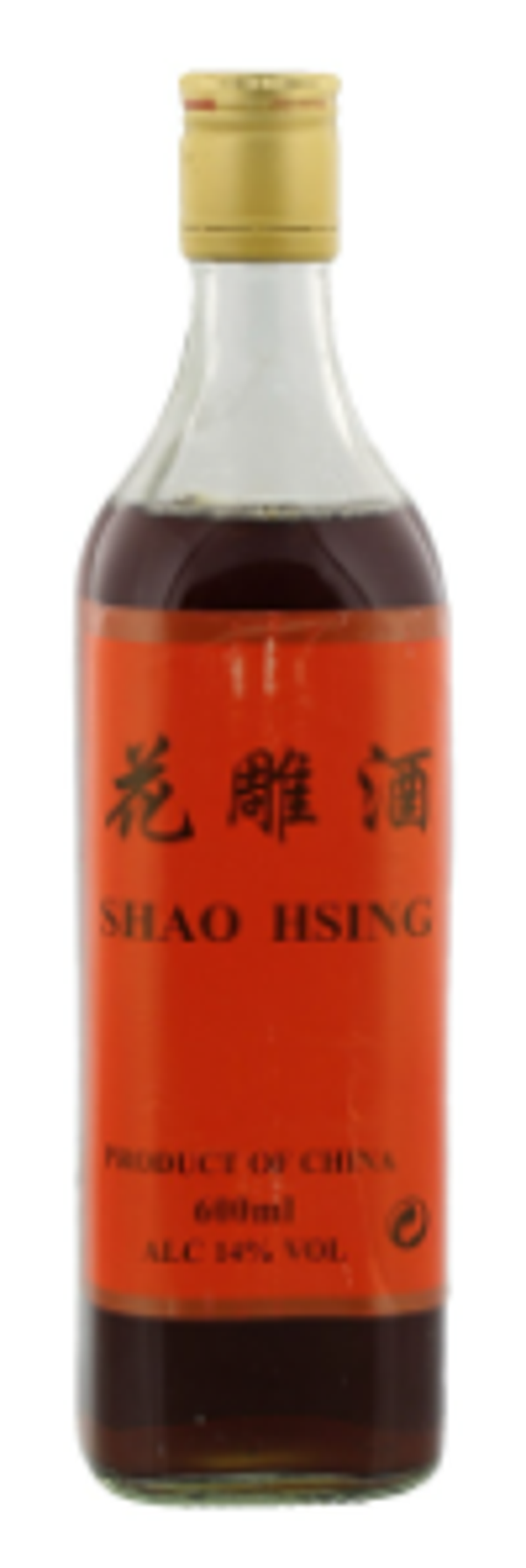 Shao Hsing Kookwijn 600 ML ZW เหล้าจีนสำหรับประกอบอาหาร