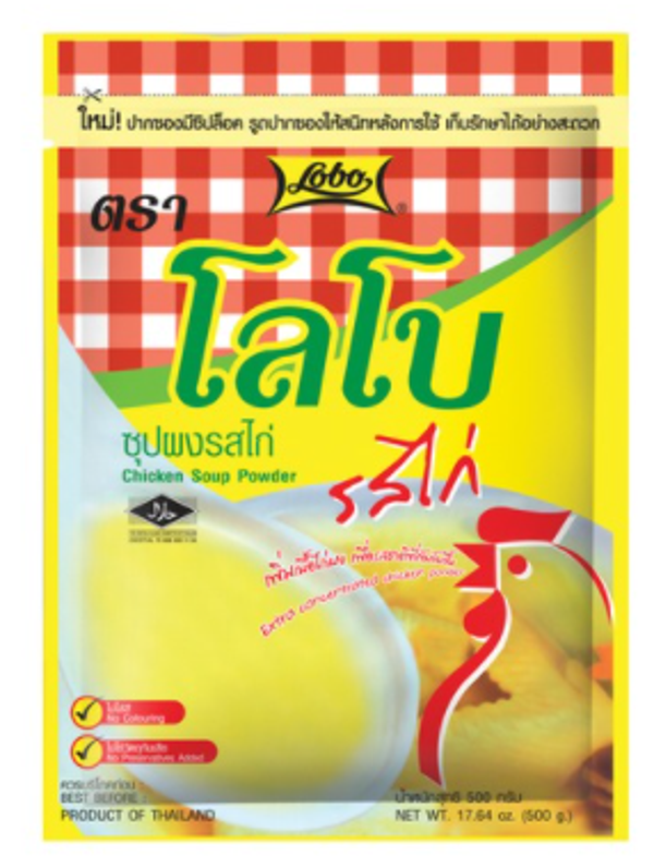 Chicken soup powder LOBO 500g ผงซุปรสไก่โลโบ้