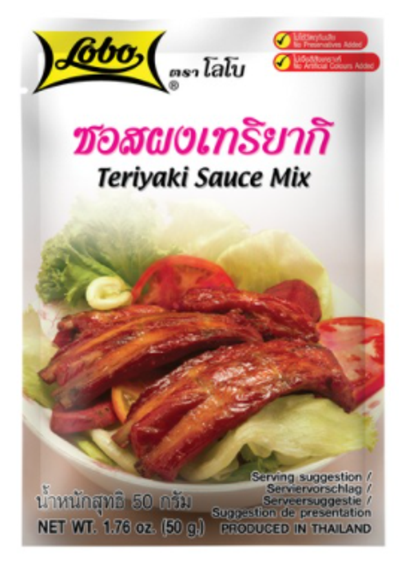 Teriyaki Sauce Mix 50g Lobo ผงหมักเทริยากิ ตราโลโบ้