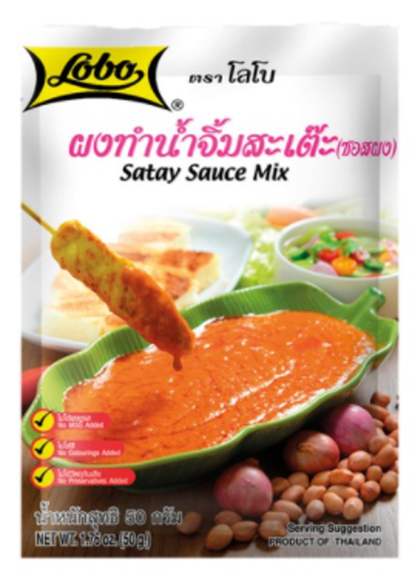 Satay Sauce Mix 50gผงทำน้ำจิ้มสะเต๊(ซอสผง) โลโบ้