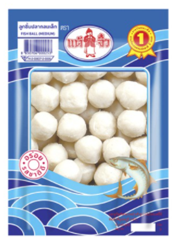 Visballetjes M 200 G(Chiu Chow Brand)ลูกชิ้นปลา แต้จิ๋ว 200g
