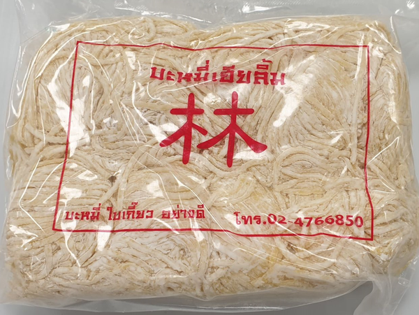 Yellow Noodled บะหมีเหลือง 500g