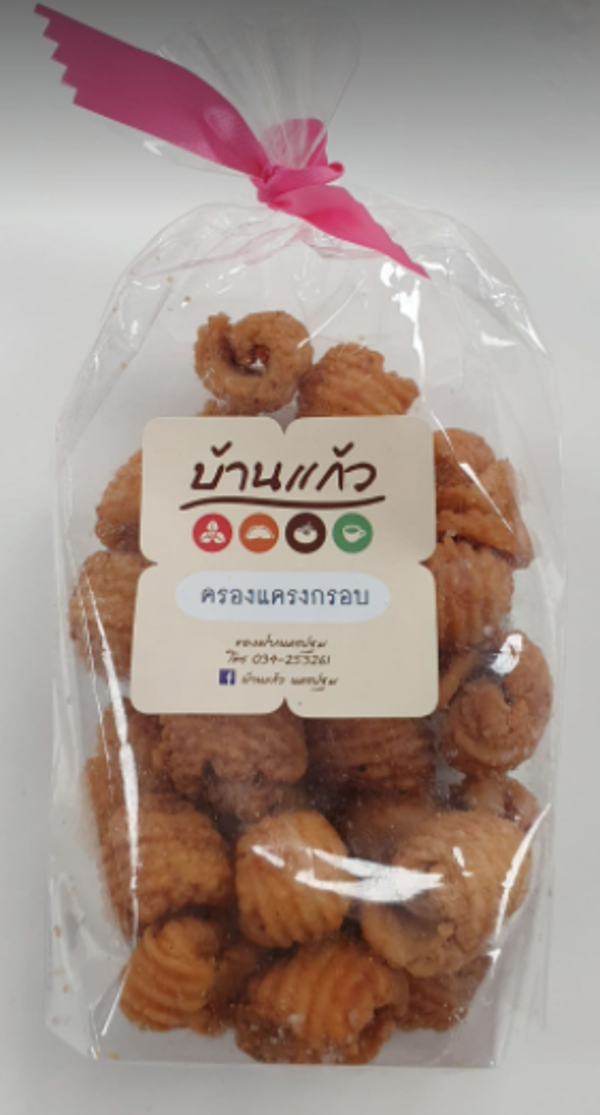 Krong Krang Dessert By Ban Kaew ครองแครงกรอบ140g