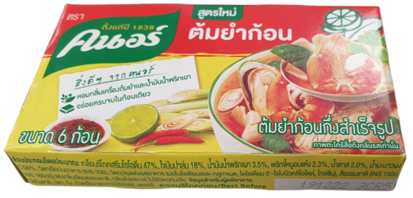 Tom Yum Broth Cube 72g (Knor Brand) คนอร์ ต้มยำก้อน