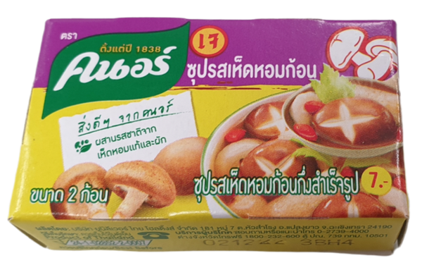 Shitake 20g ซุปเห็ดหอมคนอร์ (Knor Brand)