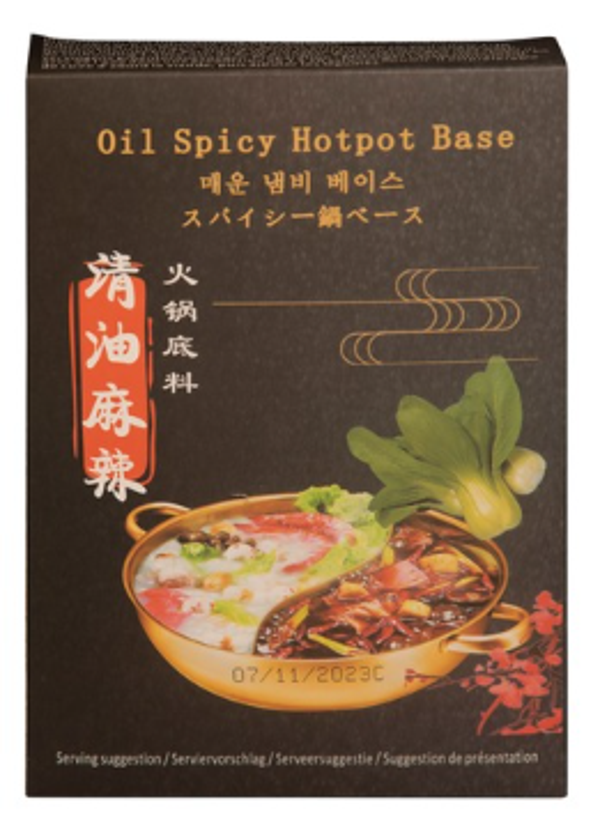 Mala , Spicy Seasoning for Hotpot (Fondue) 200g