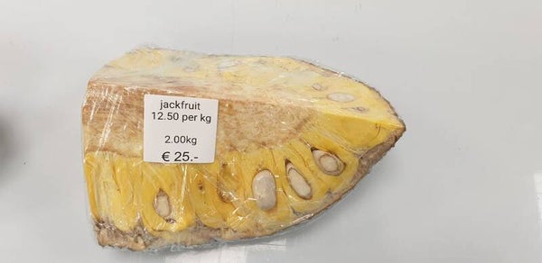 Jackfruit 2kg (12.50eu per kg) ขนุนสุก