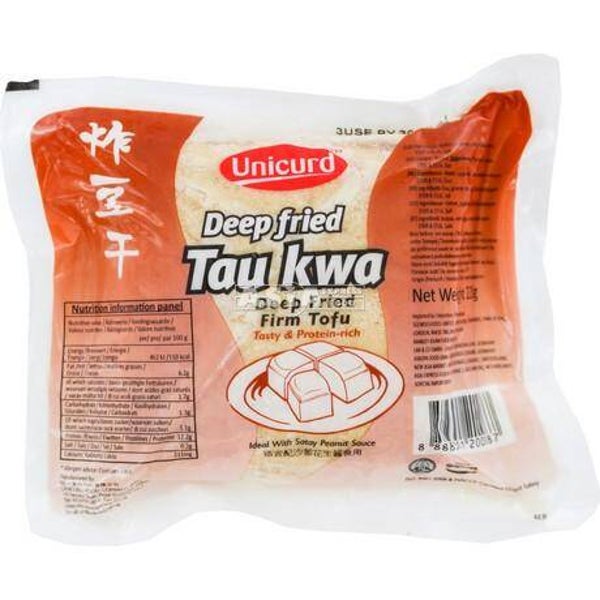 Deep fried Tau Kwa 220g เต้าหุ้ทอด