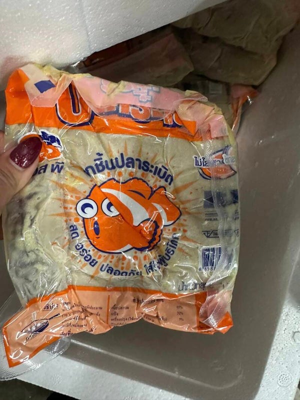 Fish ball ลูกชิ้นปลาระเบิด 1kg