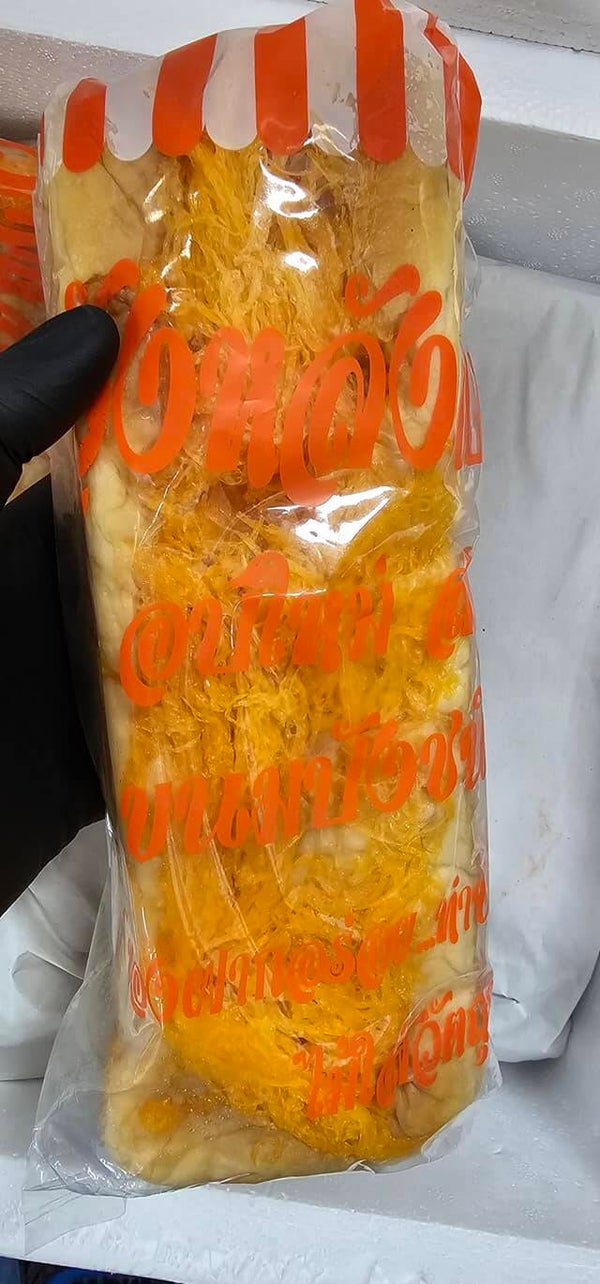 BREAD FILLING FOY THONG 400g. ขนมปงไส้ทะลัก ฝอยทอง 400g.