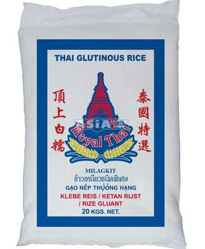Thai Glutinous Rice-Sticky Rice-20Kg ข้าวเหนียวตราโรเยลไทย(Royal Thai Brand)