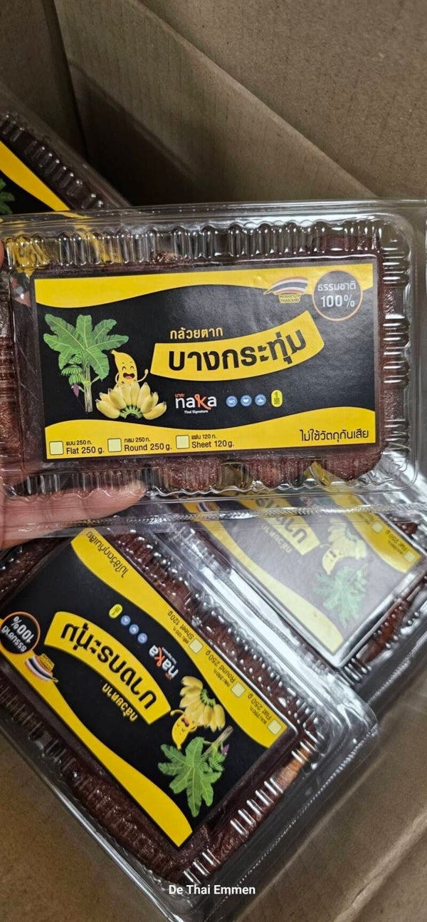 Preserved Banana with Honey 250g Bangkrathum