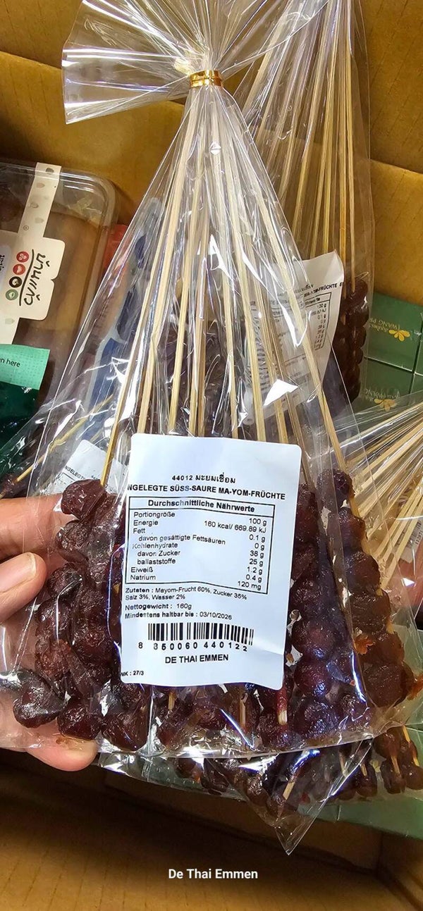 PRESERVED GOOSEBERRY 160g มะยมเชื่อมไม้ (160g)