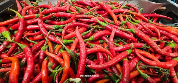 Red Hot Chilli  1kg