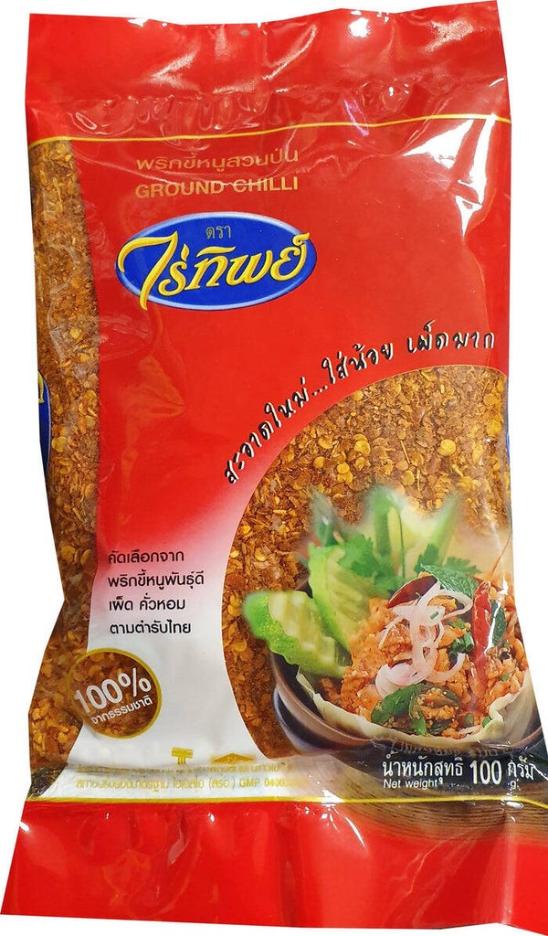 Ground chili  100g Raitip