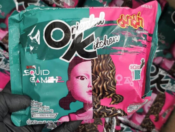 Mama OK Oriental Kitchen Squid Game-2  85g