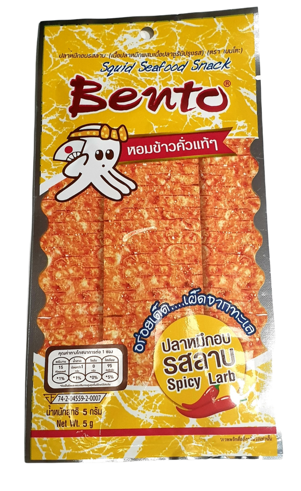 BENTO Squid Snack Laab flavor 20g ปลาหมึกอบรสลาบ ตราเบนโตะ