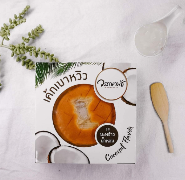 Cake Coconut เค้กเบาหวิวมะพร้าวหอม วรรณวนัช